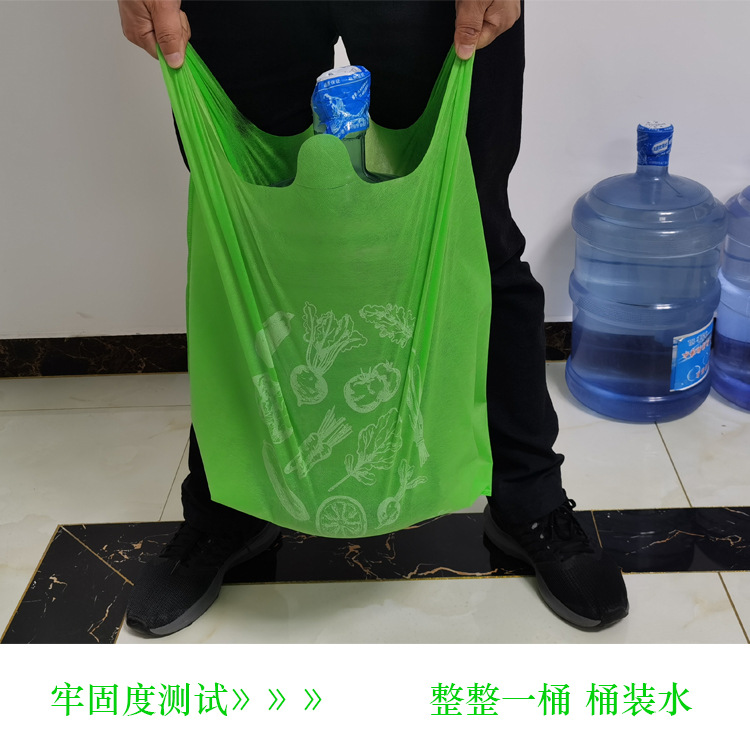 自贡市无纺布袋马甲无纺布背心袋