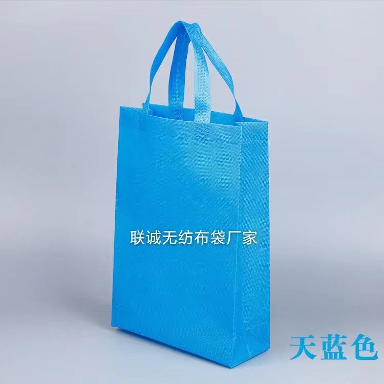 自贡市无纺布袋子
