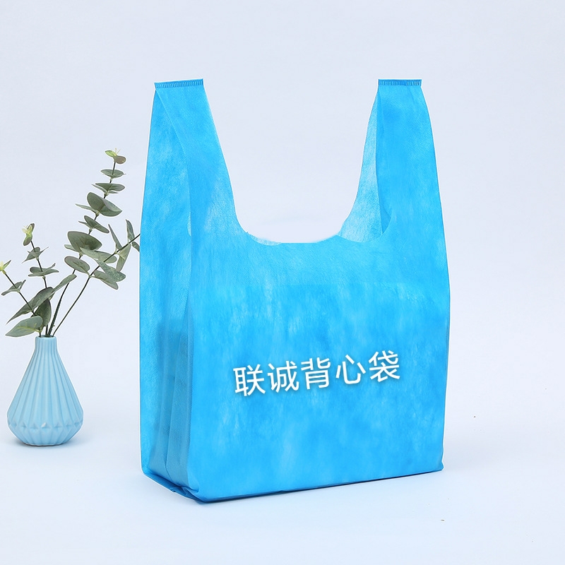 自贡市无纺布背心袋厂家