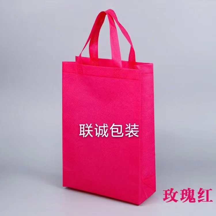 自贡市面对越来越严重的白色污染，环保袋推广更加重要，我们该怎么去做