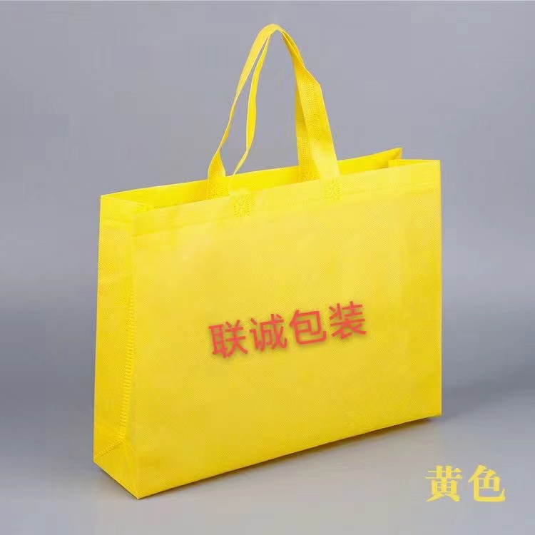 自贡市传统塑料袋和无纺布环保袋有什么区别？