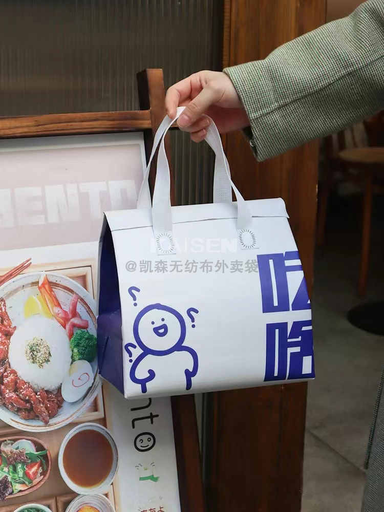 自贡市无纺布是怎样制作出来的，可以降解吗？